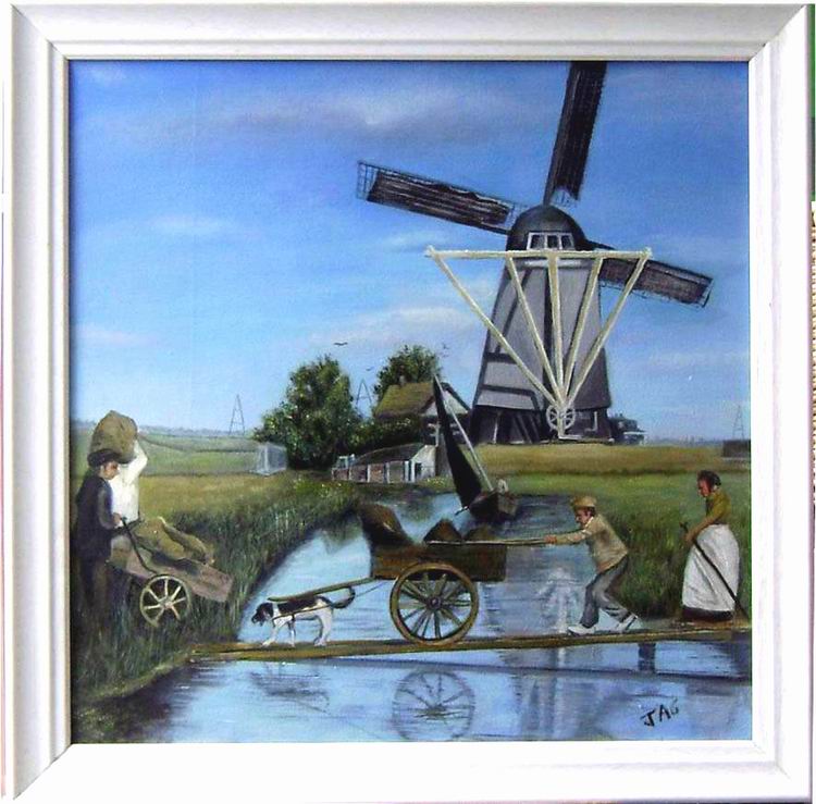 DUTCH  MILL POND 750